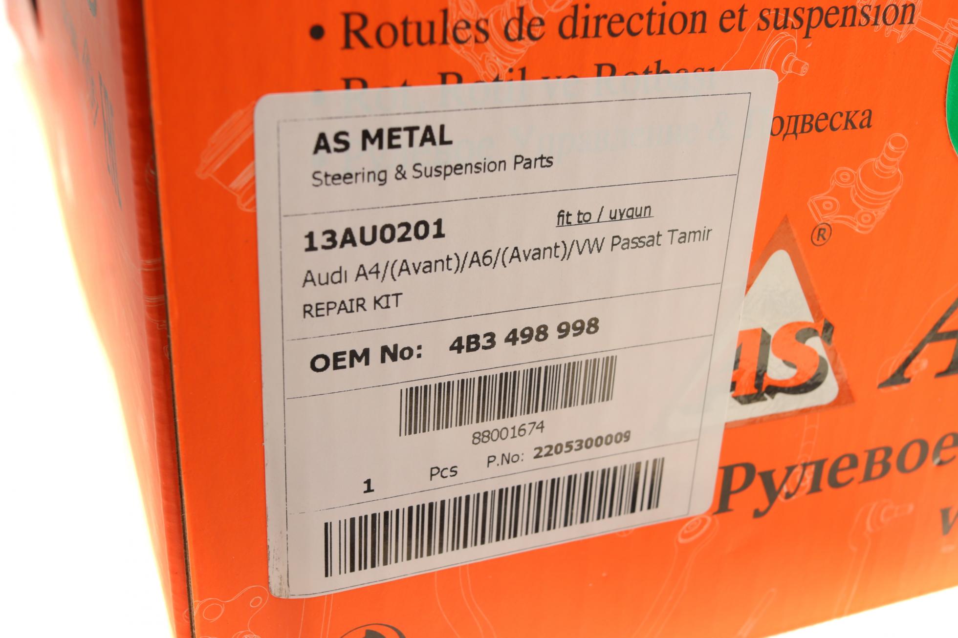 13AU0201 AS METAL